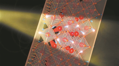 钙钛矿太阳能电池示意图。图片来源：技术探索网站